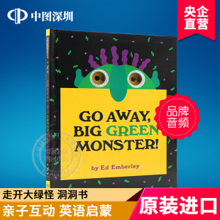 预售英文原版 廖彩杏吴敏兰推荐 Green Away 精装 走开绿色大怪物 儿童启蒙绘本 亲子互动洞洞面具书 Monster 走开大绿怪 Big