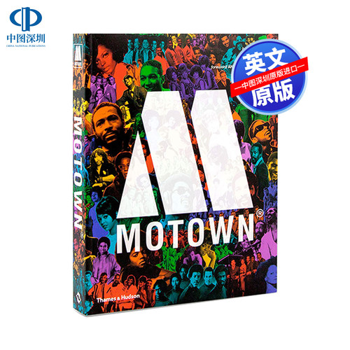 英文原版 汽车城音乐：美国年轻人的声音 进口艺术书 Motown:TheSound of YoungAmerica 画册