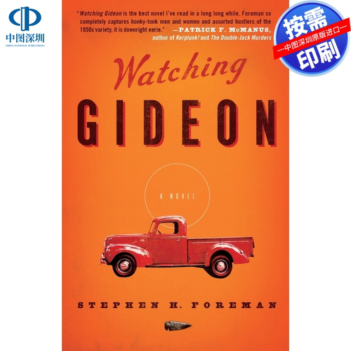 预售【按需印刷】英文原版 观看吉迪恩 Watching Gideon 原装进口正版书籍