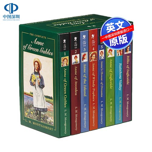 预售英文原版 绿山墙的安妮系列全集 8本套装蒙哥马利 Anne of Green Gables Complete 8 Book L M Montgomery