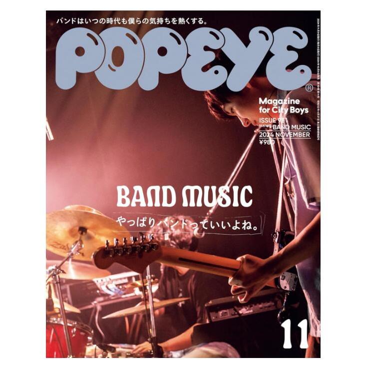 日本杂志POPEYE男装时尚潮流