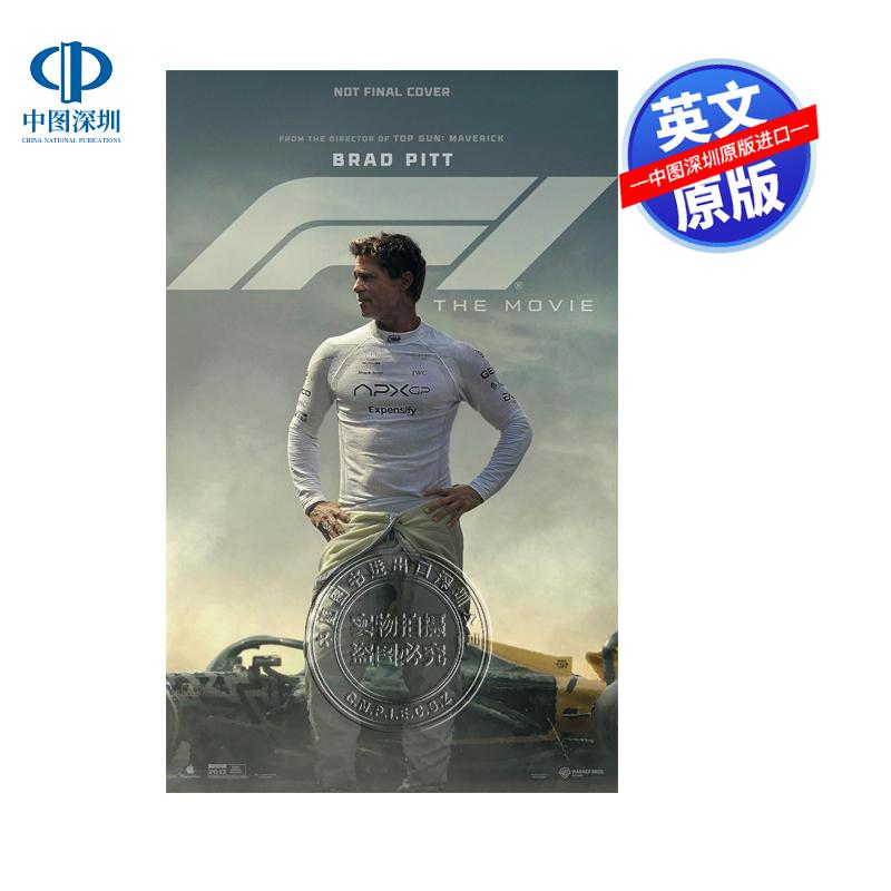 预售英文原版 F1狂飙飞车电影设定集 精装 史上真实赛车电影制作画册书 F1 the Movie The Making Mark Salisbury 一级方程式赛车