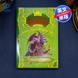 Tale How Your Dragon Train 故事 英文原版 Twist 驯龙高手：如何编织龙