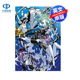 卷二 Ichikawa Haruko 漫画 宝石之国 日本动漫周边书 Land 春代 英文原版 the 市川春子 Lustrous