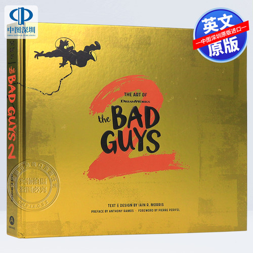 现货英文原版 坏蛋联盟2 动画设定集 The Art of DreamWorks The Bad Guys 2