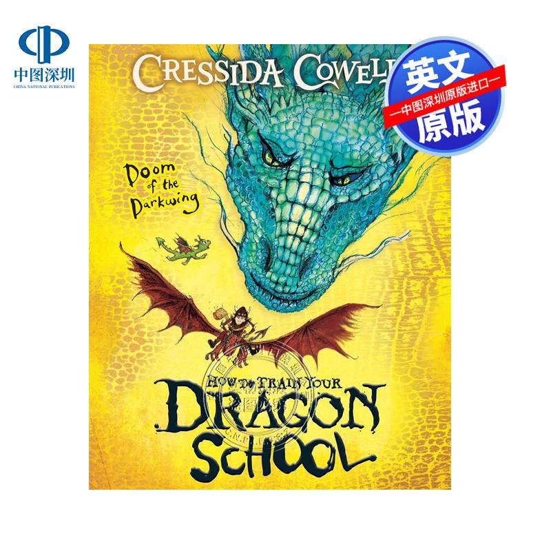 英文原版 驯龙高手学院 黑暗之翼的毁灭 How to Train Your Dragon School Doom of the Darkwing 儿童英语章节故事书小说