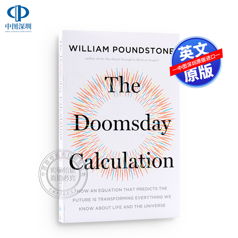 现货《计算世界末日》The Doomsday Calculation 英文原版 精装 英文版科普书籍 自然科学 William Poundstone 进口书正版