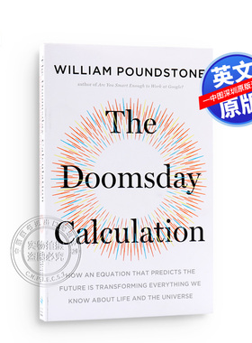 现货《计算世界末日》The Doomsday Calculation 英文原版 精装 英文版科普书籍 自然科学 William Poundstone 进口书正版