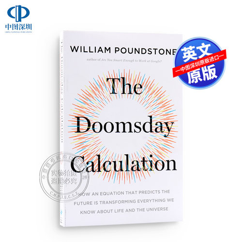 现货《计算世界末日》The Doomsday Calculation 英文原版 精装 英文版科普书籍 自然科学 William Poundstone 进口书正版