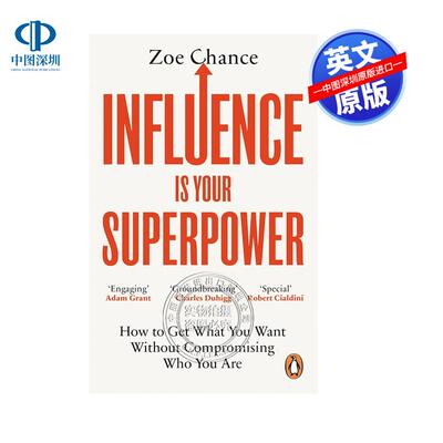 预售英文原版 影响力是你的超能力 Influence is Your Superpower