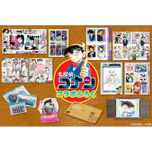 现货 动画电影名侦探柯南 独眼的残像 纪念杂志 Sho-Comi Cheese! ちゃお BE-PAL 送立牌 透卡 海报等谷子周边 漫画 名探偵コナン