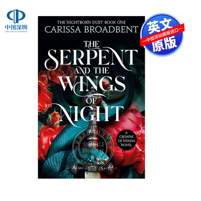 【预售英文原版】夜之子二重奏 第一卷 蛇与夜之翼 平装 The Serpent and the Wings of Night 进口英文正版书籍