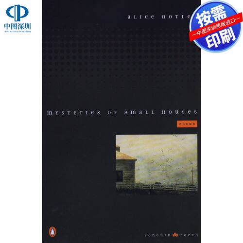 预售【按需印刷】小屋之谜Mysteries of Small Houses企鹅兰登出版 进口书籍正版