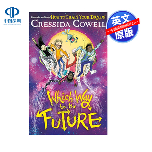 Which Future 这是 The Way 超凡新作 作者 驯龙高手 通往未来之路 预售英文原版