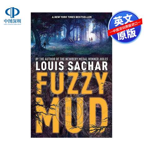 预售英文原版 模糊泥浆 Fuzzy Mud