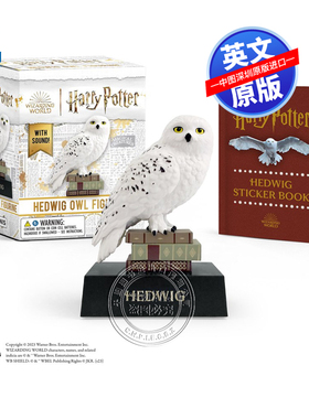 预售英文原版 哈利波特官方海德薇猫头鹰有声雕像手办含贴纸书 Harry Potter: Hedwig Owl Figurine: With Sound! (RP Minis) 周边
