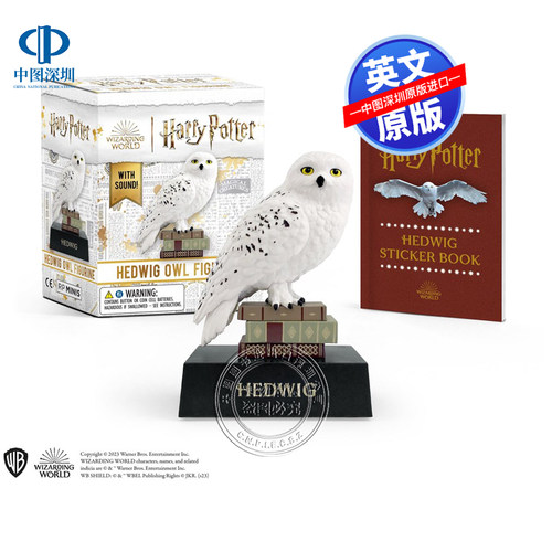 英文原版 哈利波特官方海德薇猫头鹰有声雕像手办含贴纸书 Harry Potter: Hedwig Owl Figurine: With Sound! (RP Minis) 周边