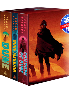 现货英文原版 Frank Herbert's Dune Saga 3-Book Deluxe Hardcover Boxed Set 弗兰克·赫伯特的沙丘传奇 三部曲豪华精装套装