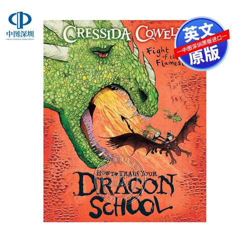 预售英文原版 驯龙高手学校 火焰之击战斗 2 学生课外英语故事书小说How To Train Your Dragon School Fight of the Flamestrike