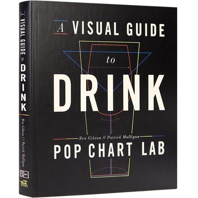 饮料视觉指南英文原版