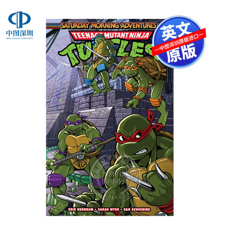 英文原版漫画 忍者神龟：星期六早上的冒险 第三卷 Teenage Mutant Ninja Turtles: Saturday Morning Adventures 3 故事书合集