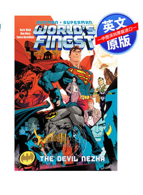 英文原版 DC漫画 蝙蝠侠/超人故事合集1 Batman/Superman World's Finest 1: The Devil Nezha 侦探冒险故事书