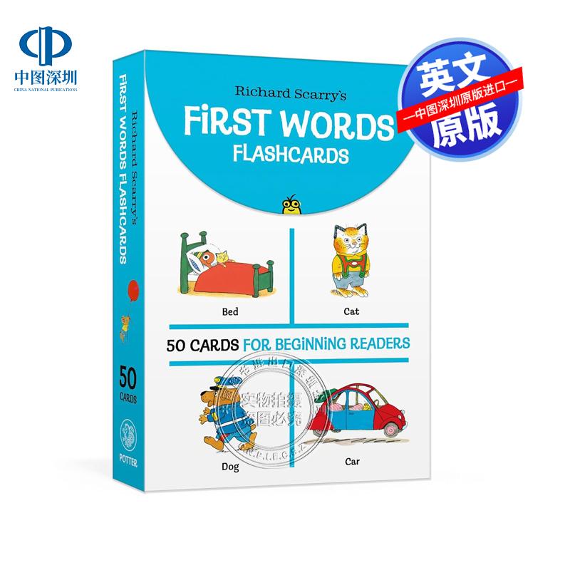 现货英文原版 Richard Scarry's First Words Flashcards 理查德·斯卡里的第一个单词抽认卡:给初级读者的50张卡片