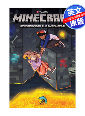 英文原版 Minecraft Stories from the Overworld 我的世界 漫画 Graphic Novel 精装 青少年课外阅读 儿童冒险漫画故事书