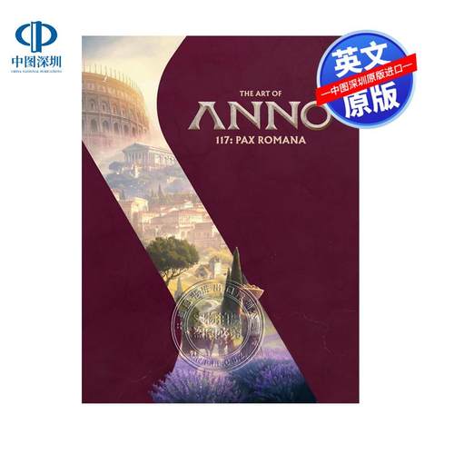 预售英文原版 纪元117：罗马和平艺术图集 The Art of Anno 117: Pax Romana