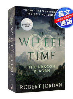 英文原版 龙的重生：时光之轮第3册 The Dragon Reborn : Book 3 of the Wheel of Time 科幻小说 英文版小说 进口正版书