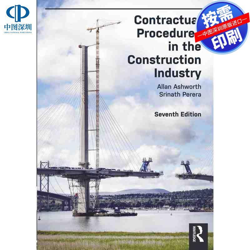 预售【按需印刷】英文原版 建筑行业的合同程序 Contractual Procedures in the Construction Industry 原装进口正版书籍