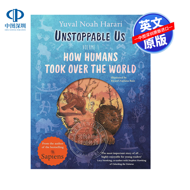 【预售英文原版】势不可挡的我们 卷1  人类如何统治世界 童书科普 Unstoppable Us, Volume 1 进口英文正版书籍