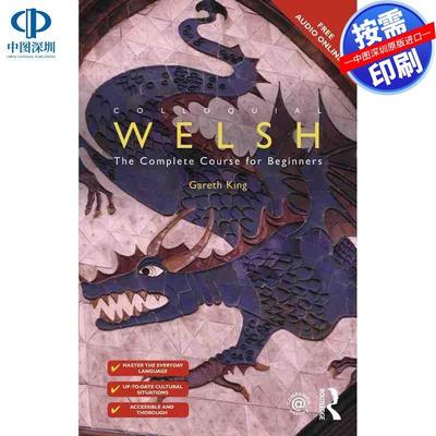 预售【按需印刷】英文原版 通俗威尔士语 Colloquial Welsh 原装进口正版书籍