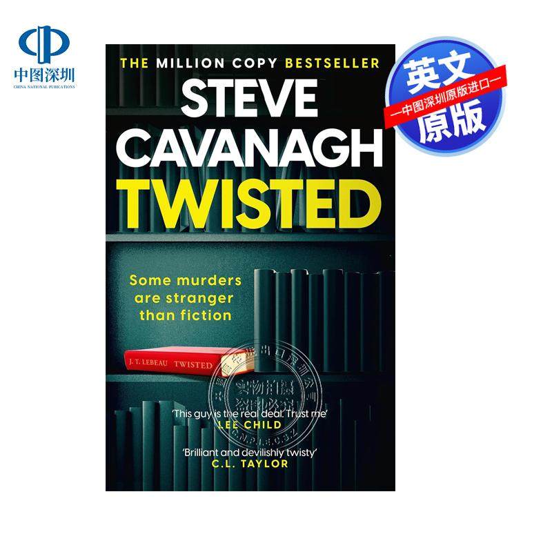预售英文原版 英版 惊悚悬疑小说 史蒂夫卡瓦纳 扭曲 Steve Cavanagh