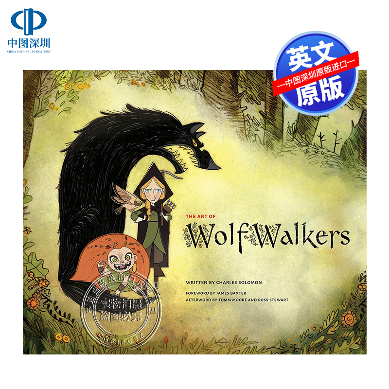 英文原版 狼行者动画电影画册 精装艺术设定集 The Art of Wolfwalkers 幕后制作原画设计手稿 奥斯卡奖爱尔兰Cartoon Saloon 书籍/杂志/报纸 原版其它 原图主图