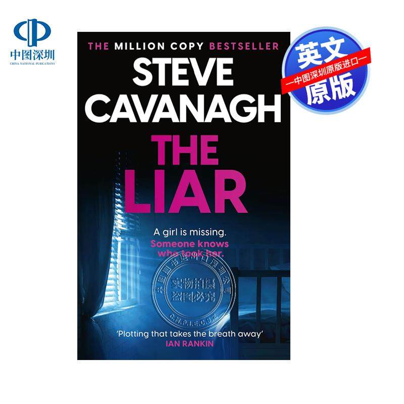 预售英文原版 埃迪 弗林系列 第3部 说谎者 The Liar 惊悚流行小说 Steve Cavanagh
