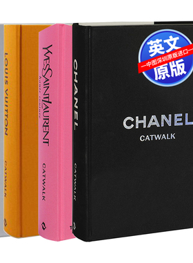 预售英文原版T台时装秀Catwalk系列4册艺术书迪奥Dior香奈儿Chanel经典时尚服饰服装设计作品集 摄影画册 画集 卡尔拉格斐 T&H