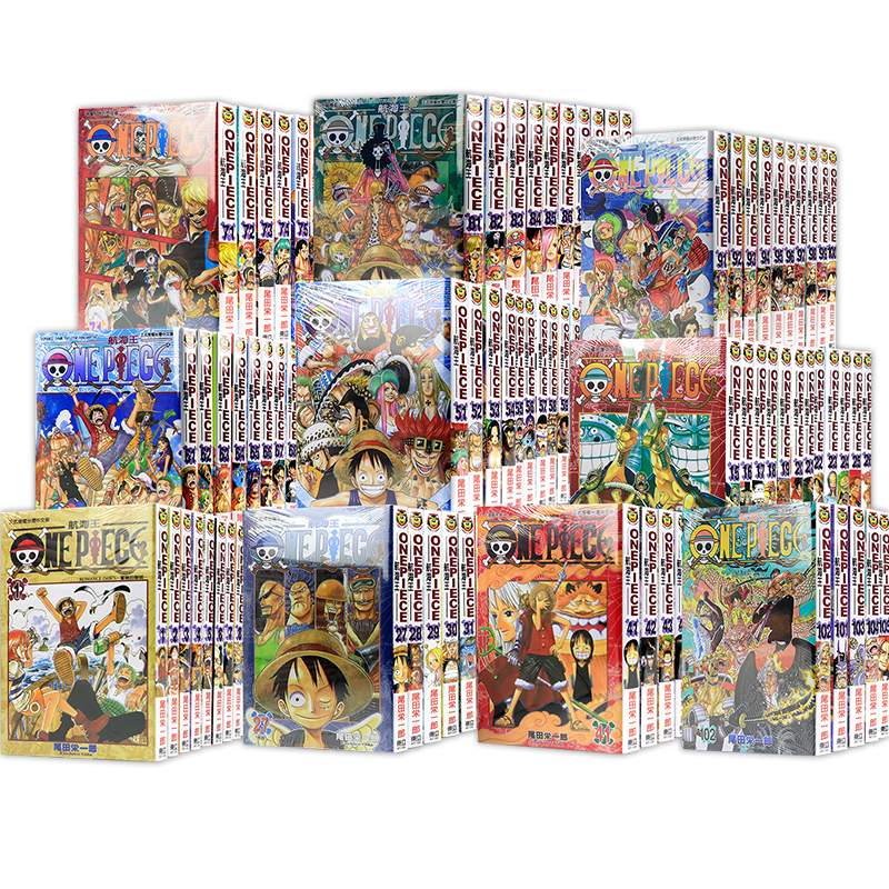 现货漫画  ONE PIECE 航海王 1-113 尾田荣一郎 海贼王 東立出版 台版繁体中文版 漫画合集套装 正版书 周边