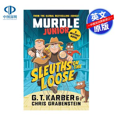现货英文原版 莫德尔少年悬疑小说：逍遥法外的侦探 Murdle Junior Mysteries: Sleuths on the Loose: A Mystery Novel