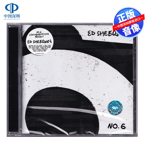 【中图音像】艾德希兰 No.6 Collaborations Project CD