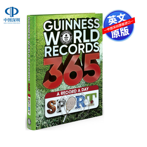 英文原版 吉尼斯世界纪录365项运动 Guinness World Records 365 Sport 进口英文正版书籍