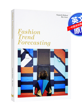 英文原版 Fashion Trend Forecasting 时尚趋势预测 进口艺术 时尚书籍 艺术设计 时尚趋势 进口英文版书籍