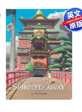 现货英文原版 吉卜力工作室 千与千寻：30张明信片 Spirited Away: 30 Postcards: Studio Ghibli
