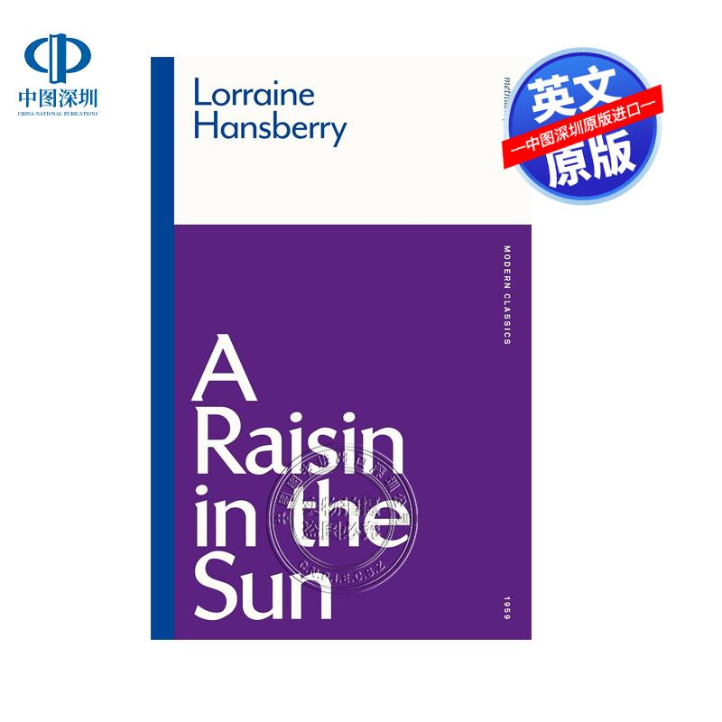 现货英文原版 阳光下的葡萄干 A Raisin in the Sun 美国百老汇经典戏剧原著 外语文学小说
