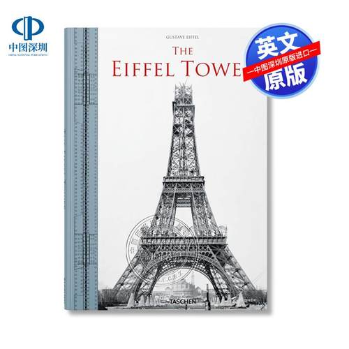 预售英文原版 埃菲尔铁塔 The Eiffel Tower