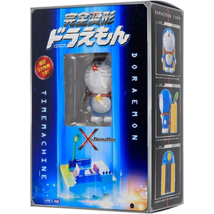 现货【深图日文】 哆啦A梦 变形时间机器 附五大特典 限量版手办  完全変形ドラえもん 藤子プロ 小学館 多美 变形金刚 机器人周边