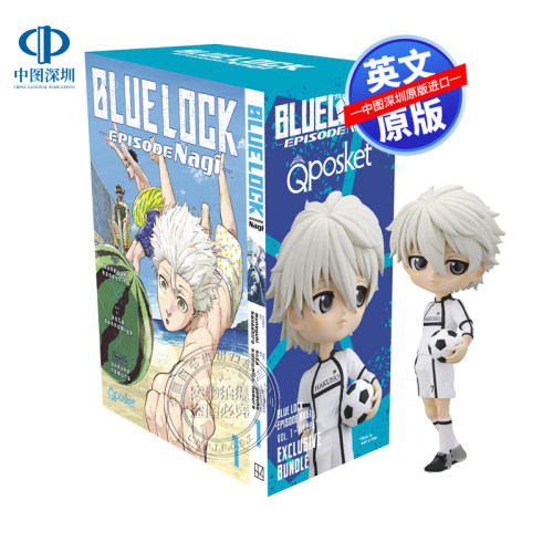 英文原版 蓝色监狱 蓝锁 Nagi第一卷漫画+人仔 Blue Lock Episode Nagi 1 + Exclusive Q Posket Figure  进口正版日漫周边