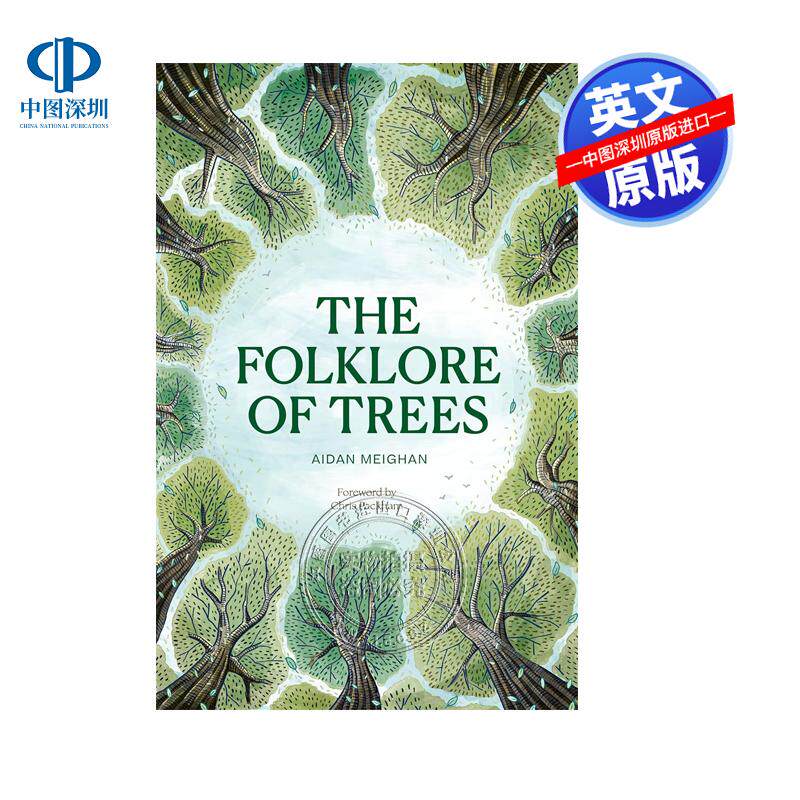 预售英文原版 树的民间传说 精装 探索世界各地36个植物背后的神话传说秘密故事指南插图书 Folklore of Trees