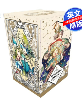 预售英文原版  尖帽子的魔法工坊漫画套装1 含1-6册漫画+一套艺术卡片 Witch Hat Atelier Manga Box Set 1 动漫漫画周边故事书