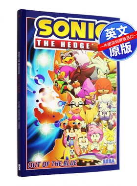 预售英文原版 刺猬索尼克第八卷：出乎意料 Sonic The Hedgehog, Volume 8: Out of the Blue 音速小子 动漫漫画 电影周边